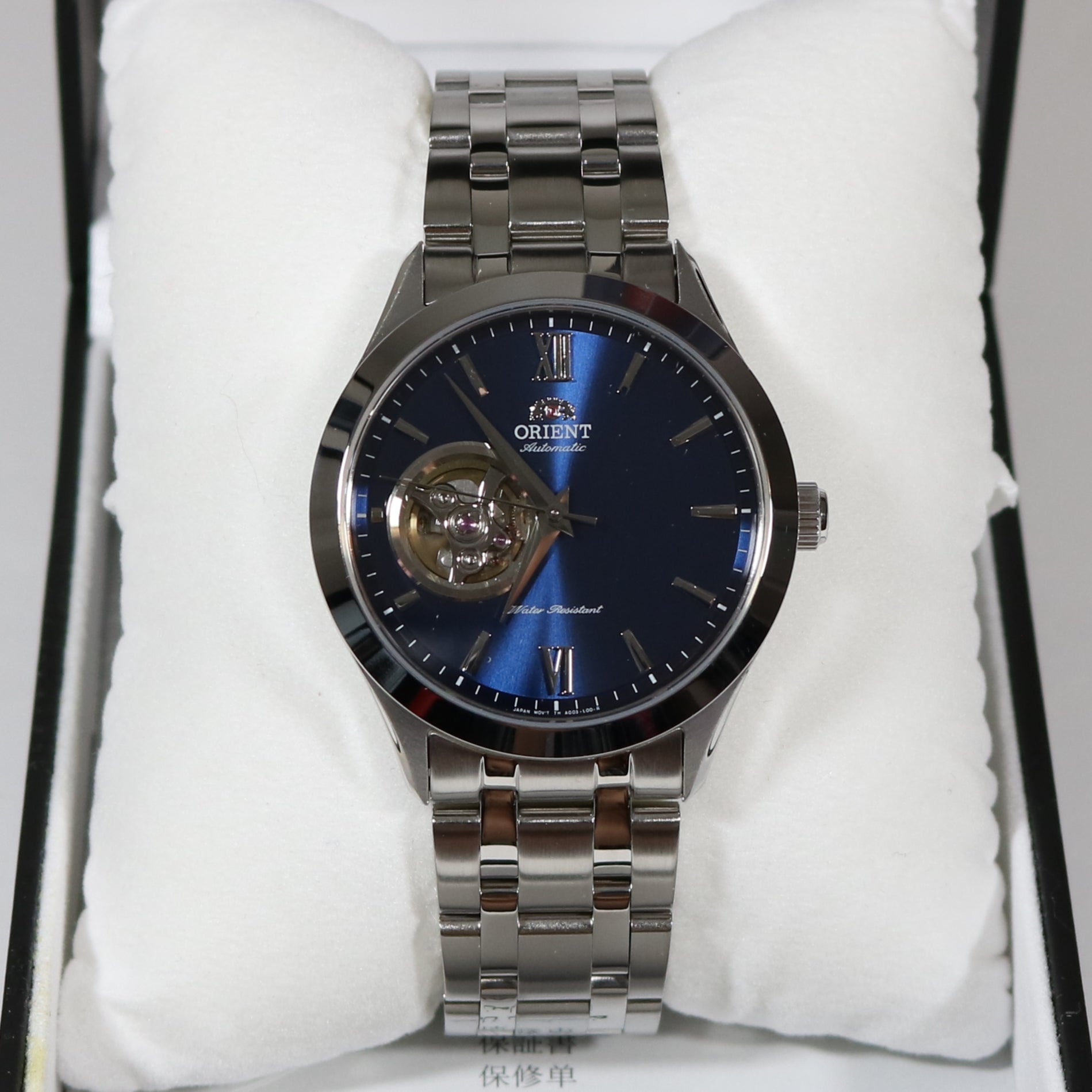 Orient Men's Open Heart Blue Dial Automatic Watch AG03001D