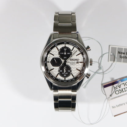 Seiko Prospex Solar Chronograph Men's Watch SSC769P1