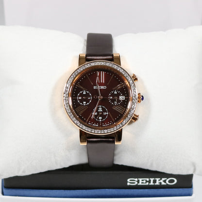 Seiko Women's Elegant Rose Gold Tone Burgundy Dial Watch SRW018P1