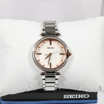 Seiko Quartz Diamond Accents Bezel Pearl Dial Watch SRZ514P1