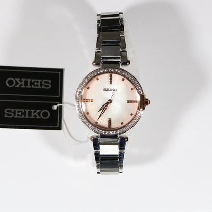 Seiko Quartz Diamond Accents Bezel Pearl Dial Watch SRZ514P1